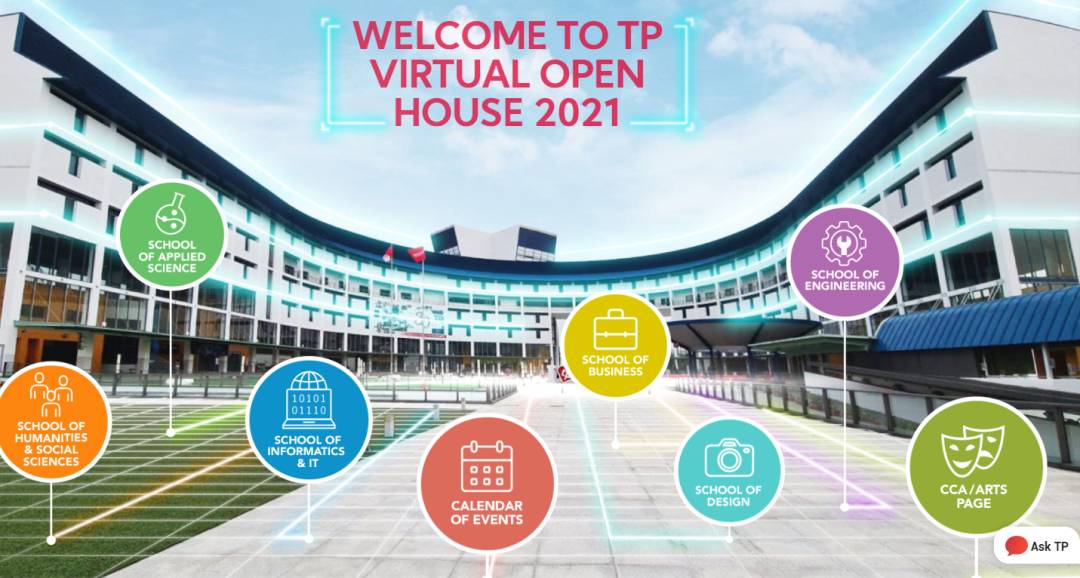 五所理工学院举办线上开放日，了解学院别错过