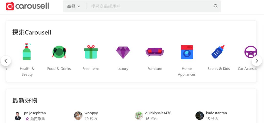 小坡岛留学 新加坡逛街购物生活用品采购攻略