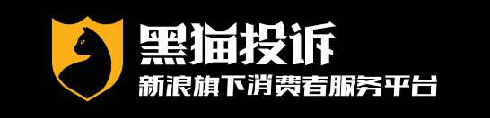 新加坡零门槛“花呗”火了！金管局出手管制，中国网友的血泪史在线劝退