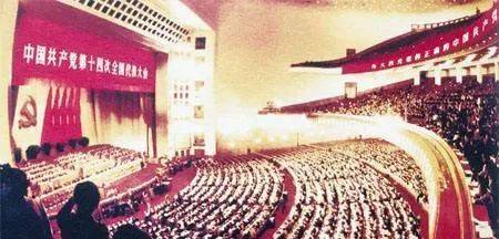 五连冠背后的故事,1994年,新加坡为什么选择了苏州