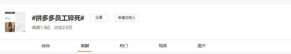 在新加坡工作有多幸福？996在新加坡不可行