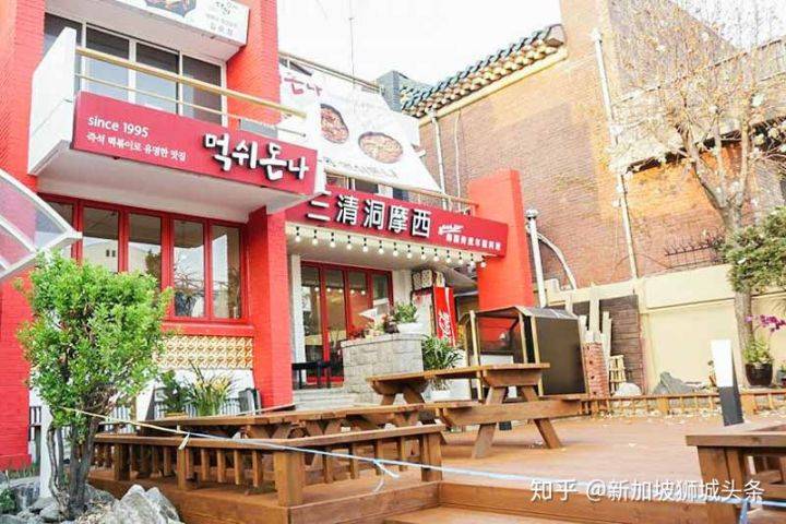 巴西立Pasir Ris ：新加坡地铁站吃喝全攻略