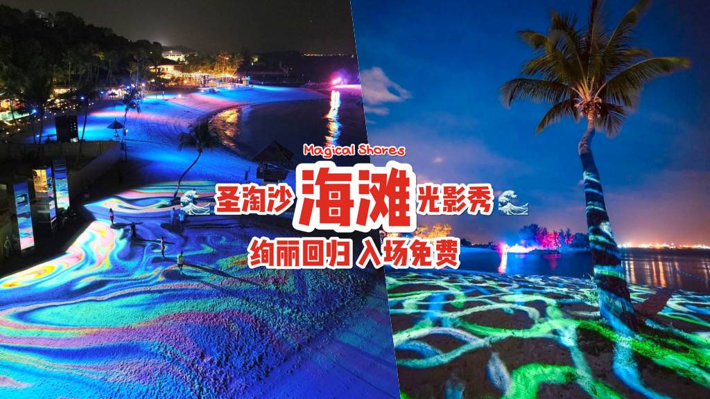 Singtel联手AIA免费送保险！门诊就诊、电子设备丢失、感染COVID均可获赔偿！可在1月31日前免费申请