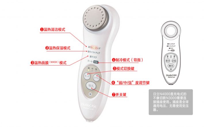 %e5%b1%8f%e5%b9%95%e5%bf%ab%e7%85%a7-2016-11-04-%e4%b8%8b%e5%8d%889-01-24