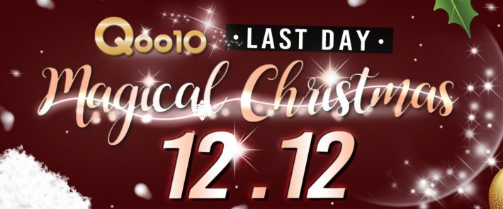 %e5%b1%8f%e5%b9%95%e5%bf%ab%e7%85%a7-2016-12-12-%e4%b8%8a%e5%8d%8810-35-14