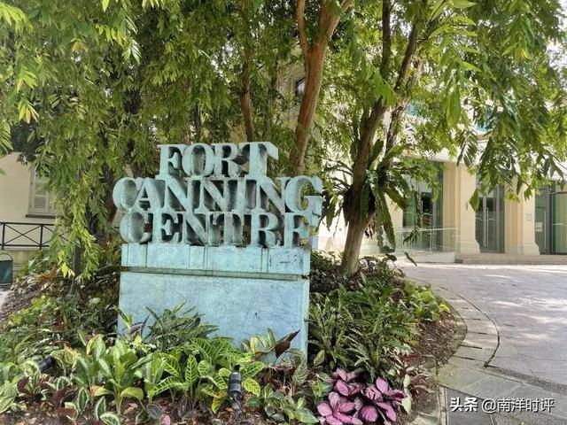 “探新日记”福康宁山，走进新加坡的世外桃源