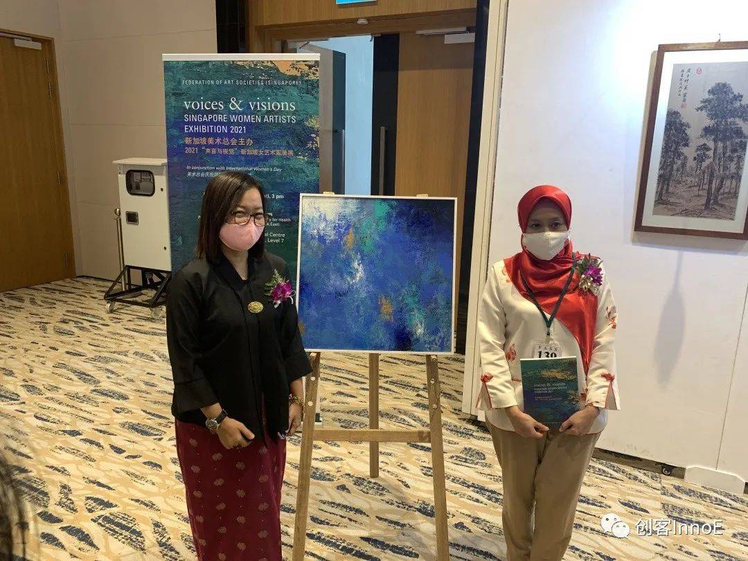 2021“声音与视觉”新加坡女艺术家美展成功举办