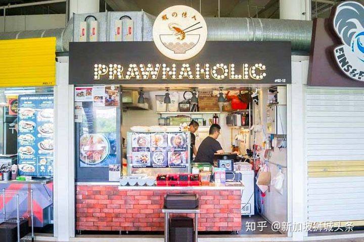 巴西立Pasir Ris ：新加坡地铁站吃喝全攻略