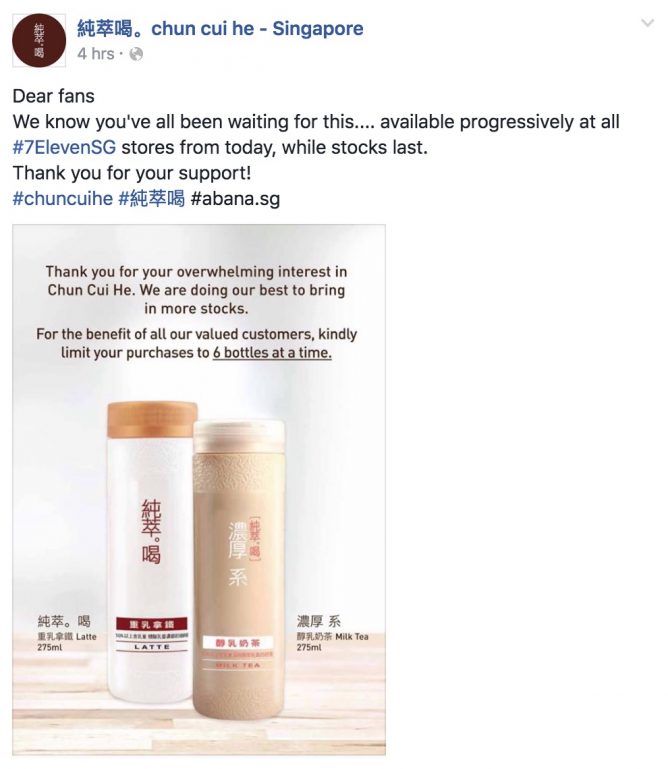 Screen-Shot-2016-07-22-at-4.50.57-PM-668x769