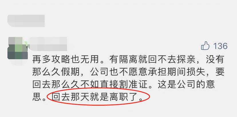 新加坡往返北京机票开售啦！飞中国12大城市航班详情公布、回家更近一步