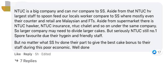 疯传!新加坡有人拿了16个月年终奖,40多万!2020各行业工资大曝光