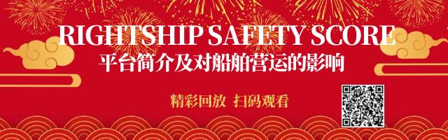 新加坡港也堵了，关系“硬”的可能进港更快一些