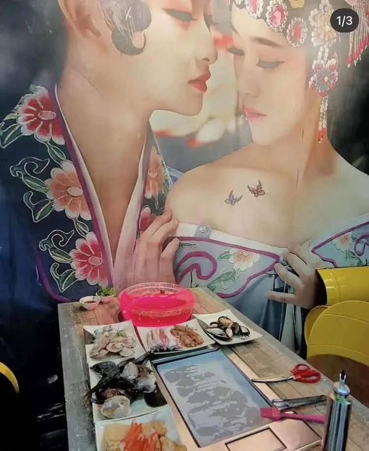 新年聚会吃什么？ 盘点新加坡超值中/台/日/韩式性价比最高火锅店