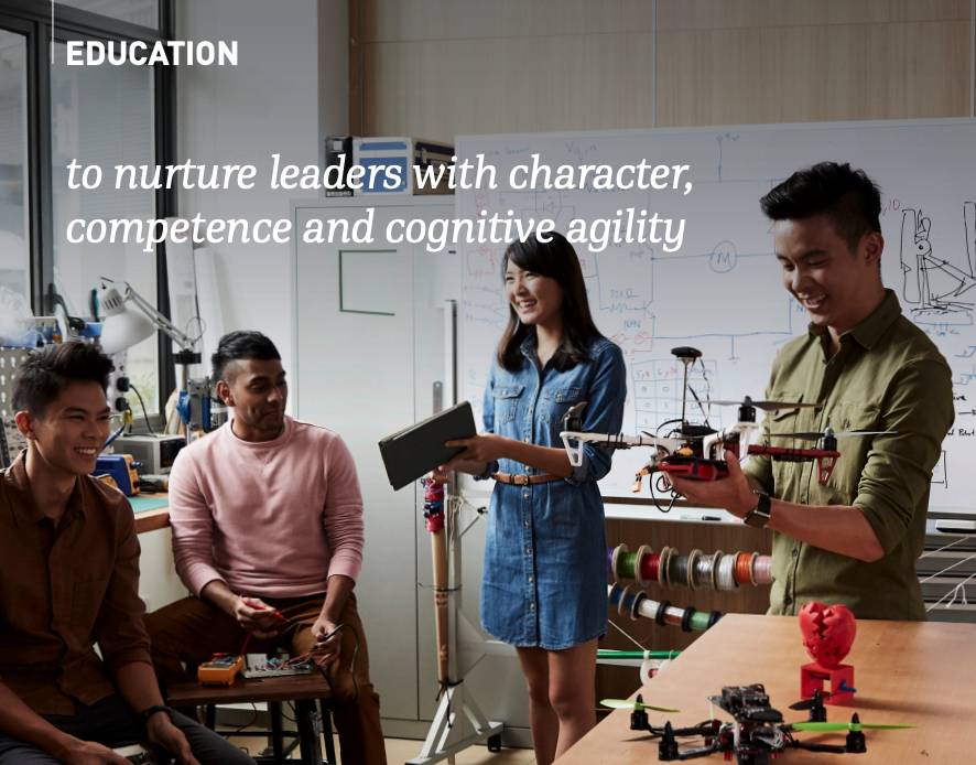 南洋理工大学最新五年规划《NTU 2025》