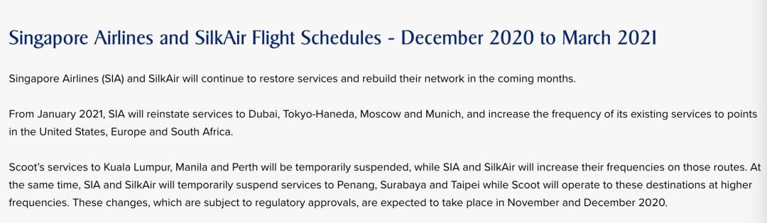 下月起！新加坡一波新政来袭！出入境、准证申请有变化！影响全岛每个人