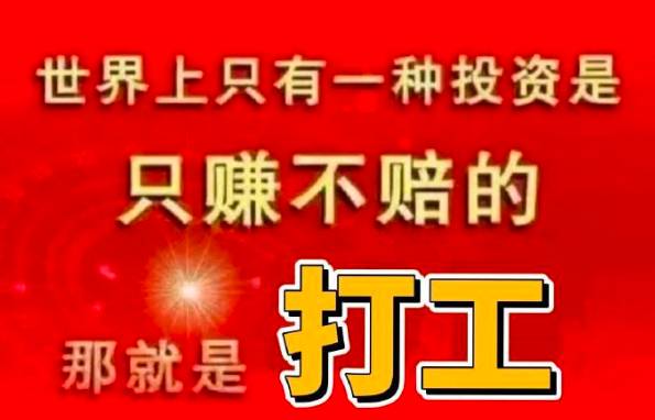 今年疫情特殊情况从新加坡回马来过年需要多少钱？帮你算算账