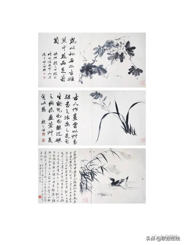 系列南洋家族秘藏上拍新加坡国际，多件郭氏家族旧藏清宫佳器现身