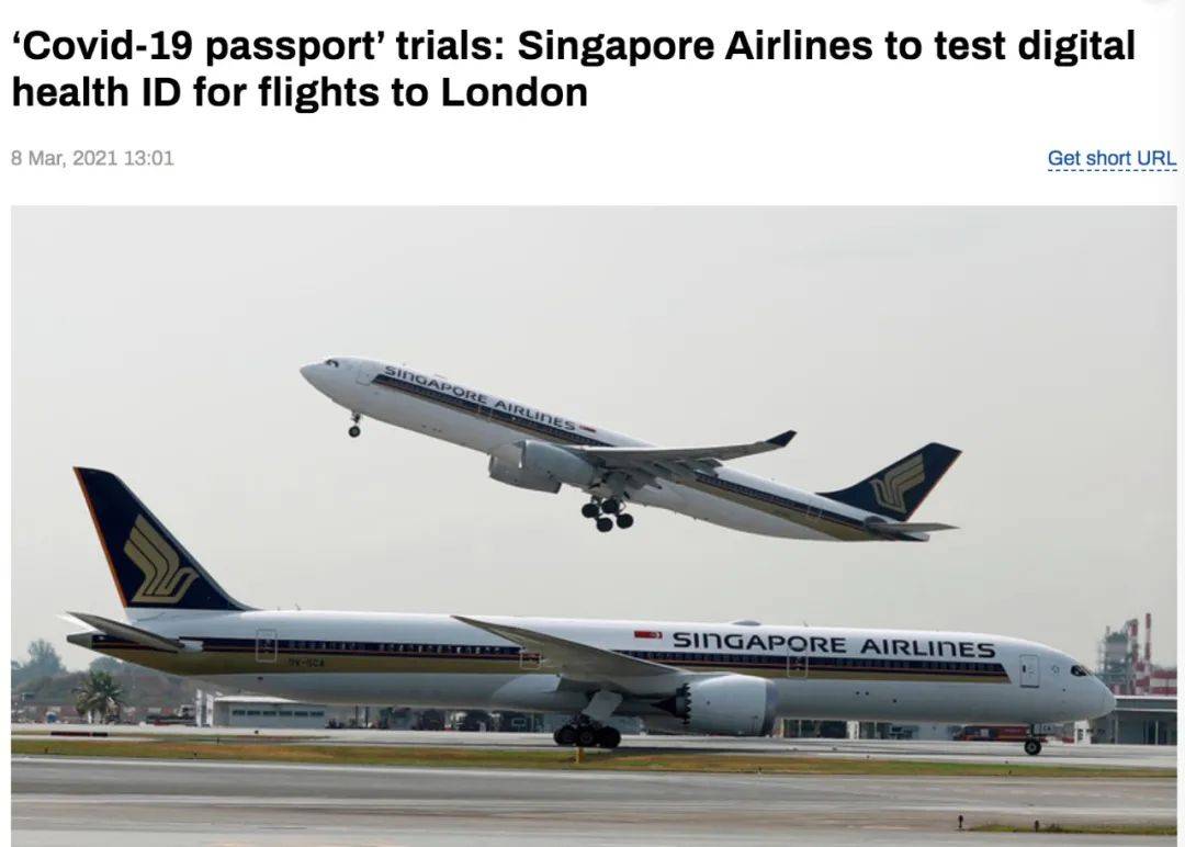 最新！这些国家接种疫苗后，隔离期变短、免戴口罩！或和新加坡互免隔离