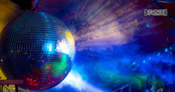 ◤新国阻断措施◢夜店开“股东会议” 请12人喝酒唱歌 8人被罚款