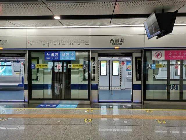 刚刚！新加坡在这方面超过美国和中国，全球第一！美国总统发帖表示不服