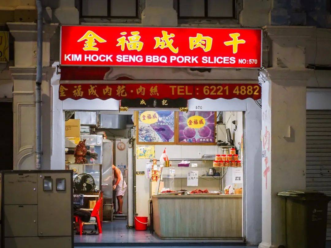 新加坡红灯区不得了的秘密