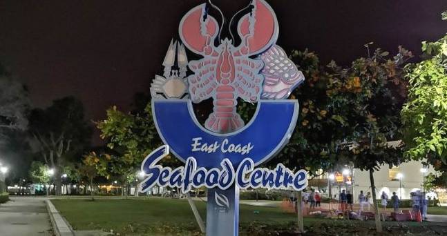 新加坡这家海鲜音乐餐厅要火！人均不到$40，还有现金红包免费领