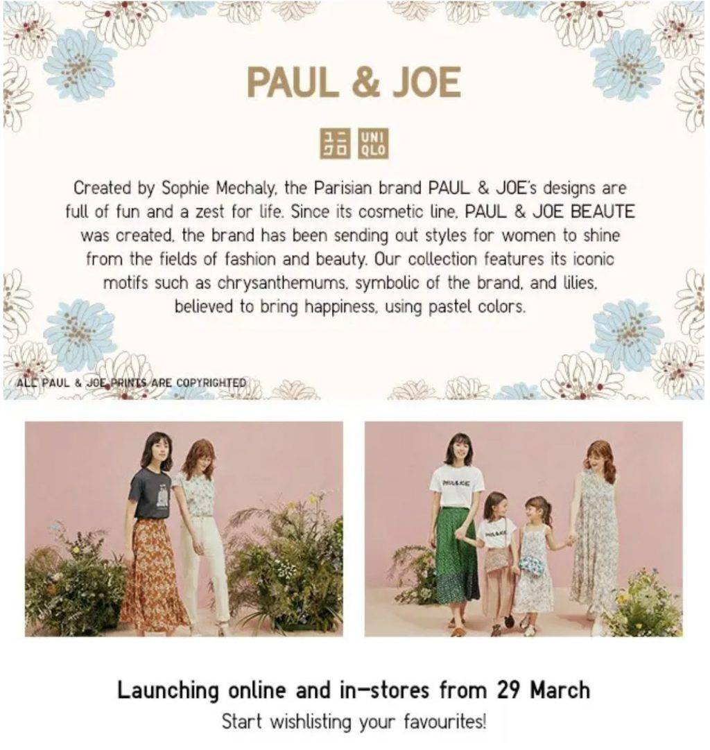 猫奴已疯！优衣库✖️Paul&Joe合作款3月29日起新加坡发售！还有活动送花花哦