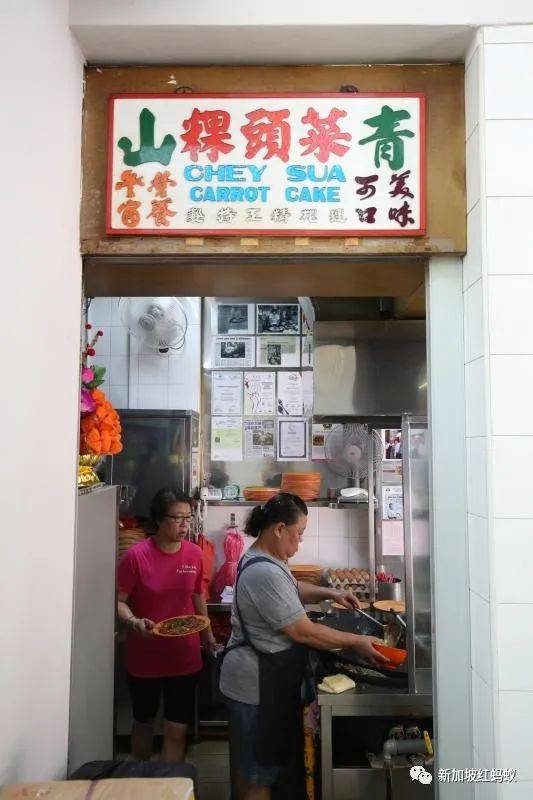 新加坡权威美食家列出10大必吃的小贩佳肴,第一名是