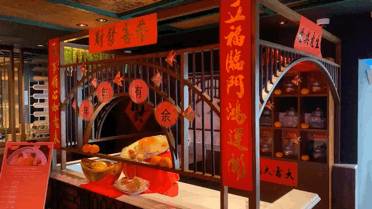 新加坡莆田集团放大招——情怀子品牌Yum Sing等你来