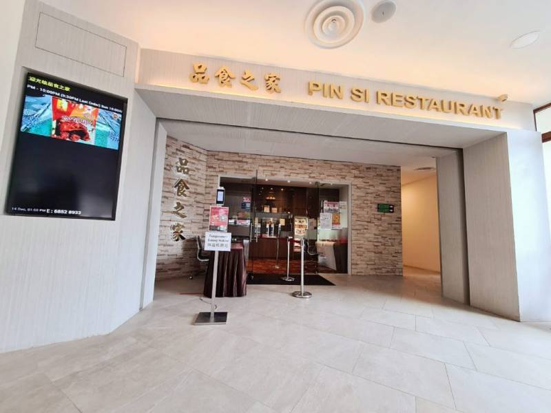 常年霸屏美食展，疫情之下开启开挂模式！性价比爆棚，扣肉王，佛跳墙，猪脚醋，盐焗山芭鸡做成加热即吃包装，美食送货上门