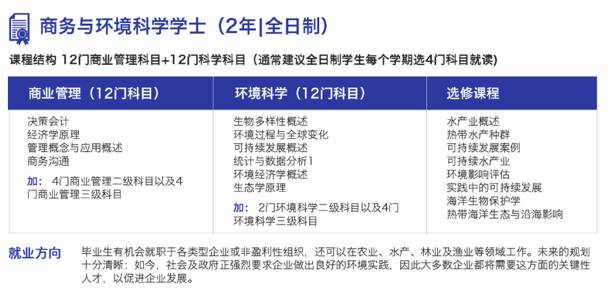 人类的未来,都在这件事上了