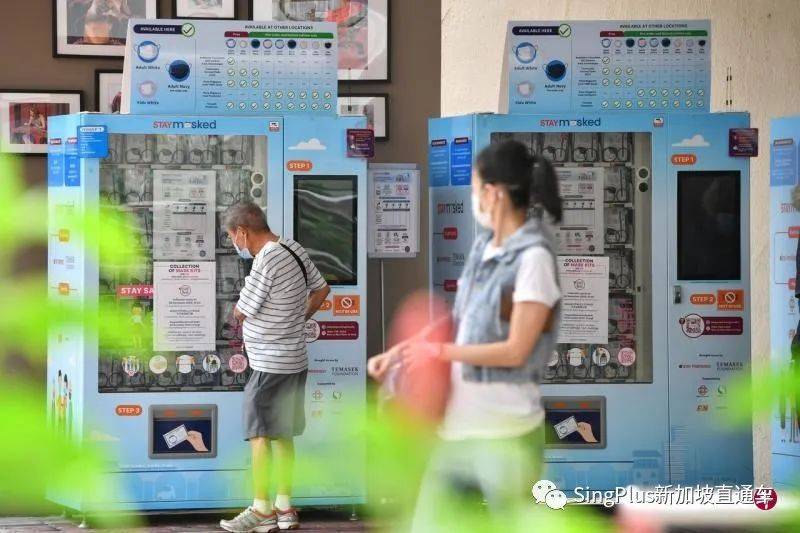 新加坡运动员优先接种;首批接种医疗人员已接种第二剂疫苗