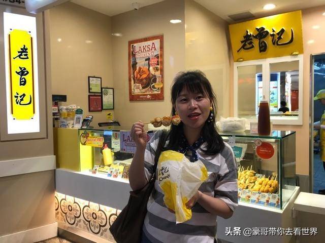 新加坡不枉此行的12大看点（上）分三集介绍）