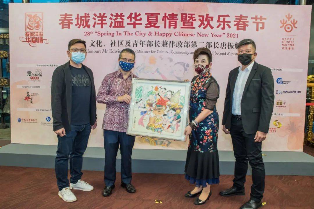 春城洋溢华夏情 不忘初心向前行