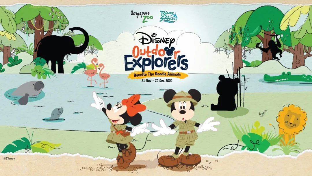 【周末去哪玩】圣诞仙境，植物园世界之树，圣淘沙海滩HelloKitty，闪耀星光灯光秀，等等等等