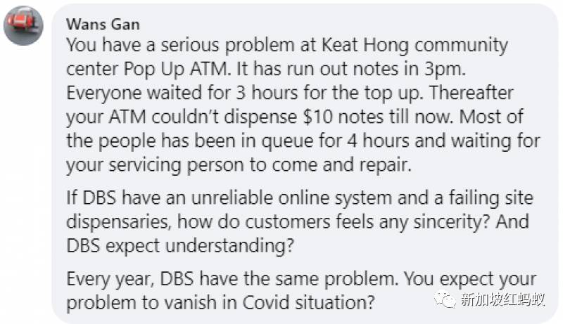 春节前，新加坡华人年复一年总得跟新钞票来一场“你追我逐”