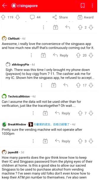 狮城生活百科 面世18年首度“改头换面”后的SingPass到底升级了哪些新功能？一起来了解一下吧