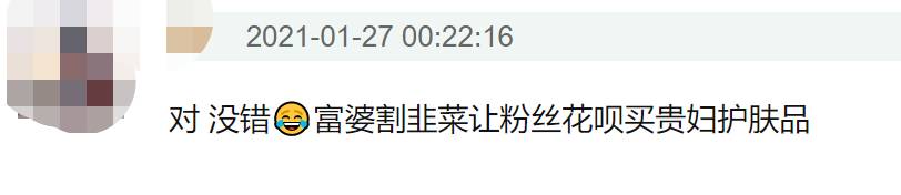 新加坡零门槛“花呗”火了！金管局出手管制，中国网友的血泪史在线劝退