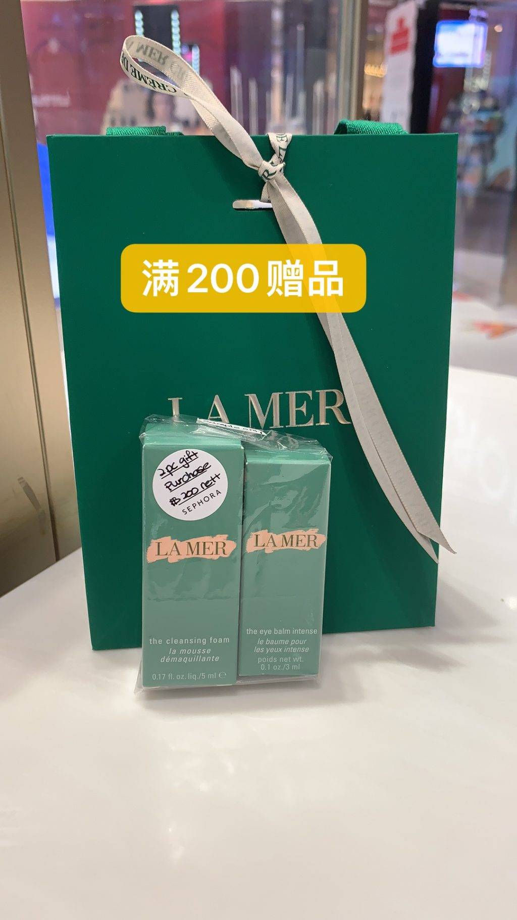 直击新加坡丝芙兰全场大促现场！除了史上最佳全场额外75折，还有拿到手软的满赠活动、低至5折的热门彩妆优惠