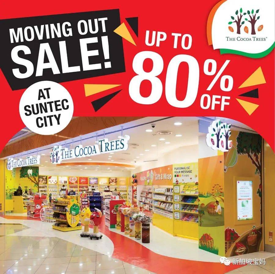 新加坡折扣 Burberry三折；NB买一送一；施华洛世奇五折