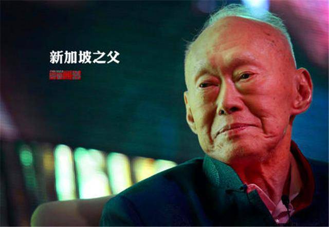 新加坡国父李光耀，功过留与后人说