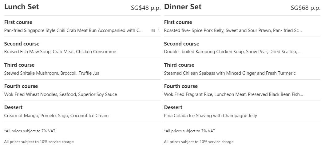 2021 新加坡美食周正在进行中，周末好想去打卡