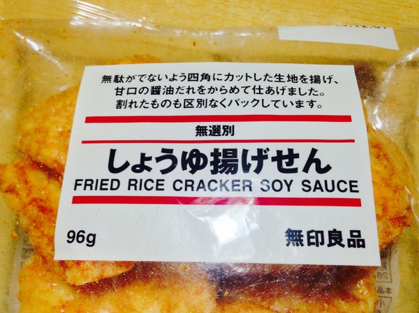 802ed46d8c2a38d0f613e5b70657ae06_b