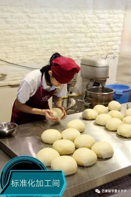 新加坡“中央厨房”CT FoodChain工厂