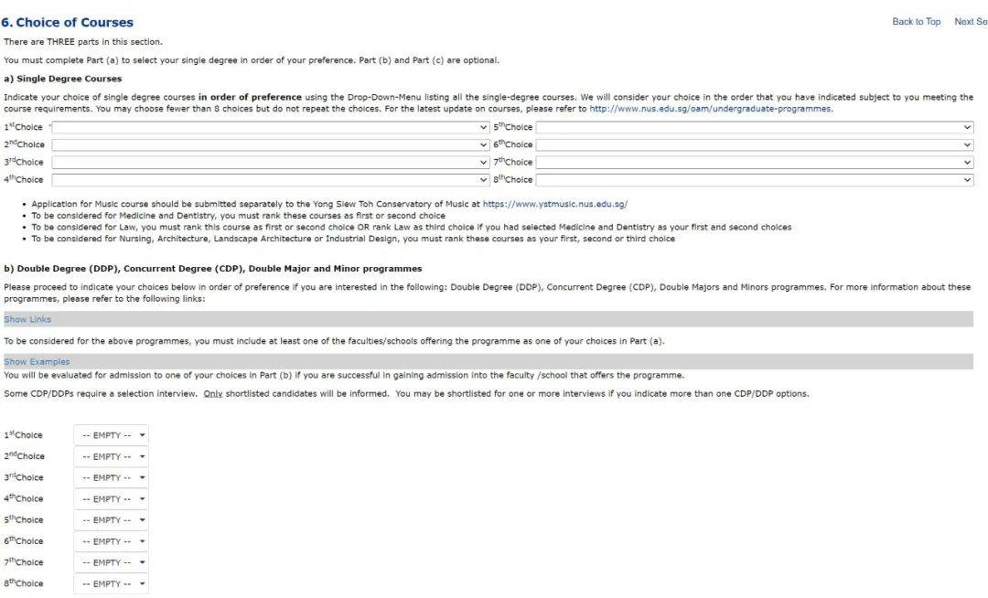 新加坡大学篇 新加坡国立大学