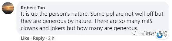 外籍客工担心拾荒老妇挨饿硬塞几块钱给她,感动了全新加坡