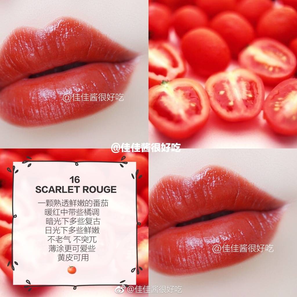 作自己的圣诞老人!连续7天地板价甩卖!SK II, 雅诗兰黛, 兰蔻, 娇韵诗, 黛珂, 科颜氏及各大网红口红全参与