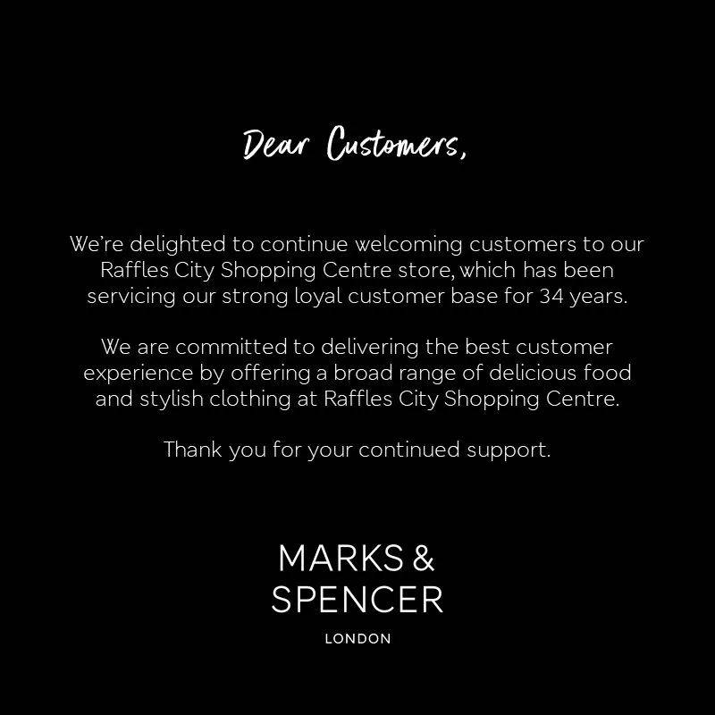 英国零售巨头玛莎突然宣布,来福士城分店【不关了】!继续为您服务