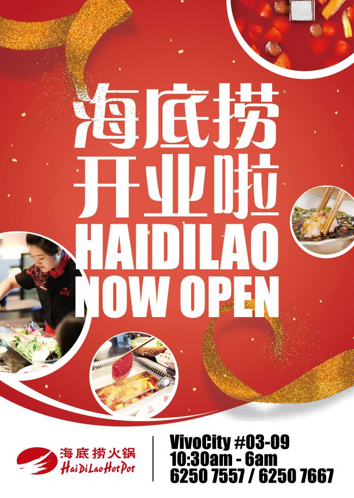 14480473_907530569379161_8066339797339265505_o