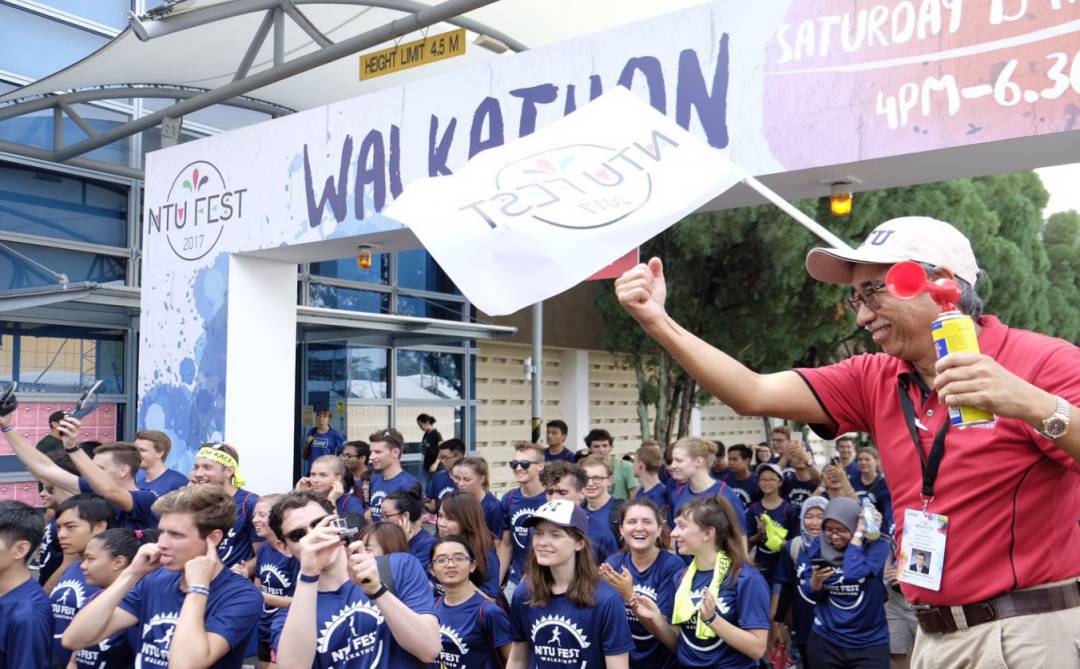 南洋理工大学最新五年规划《NTU 2025》